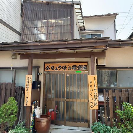 Buchoho No Yado Morioka Hotel ภายนอก รูปภาพ