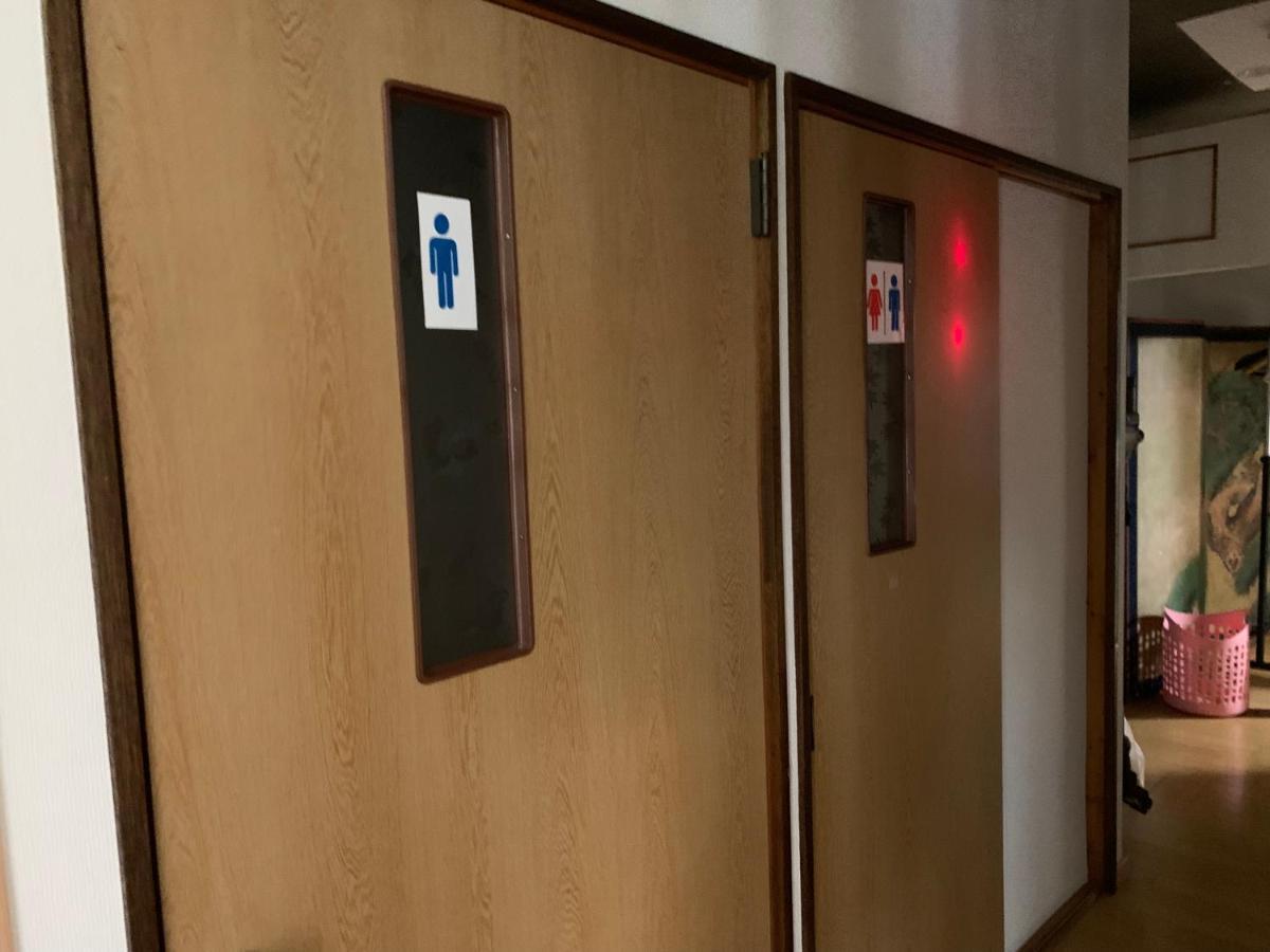 Buchoho No Yado Morioka Hotel ภายนอก รูปภาพ