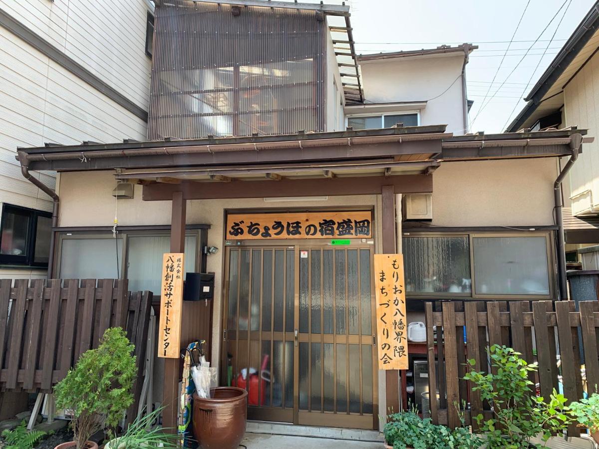 Buchoho No Yado Morioka Hotel ภายนอก รูปภาพ